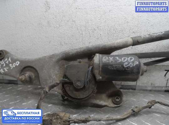 Трапеция дворников (стеклоочистителя) на Toyota Harrier I (U10W)