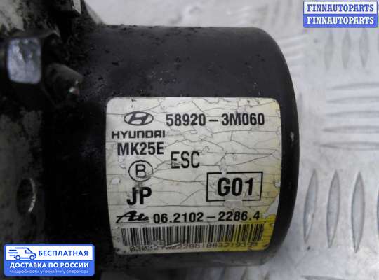Блок ABS на Hyundai Genesis I (BH)