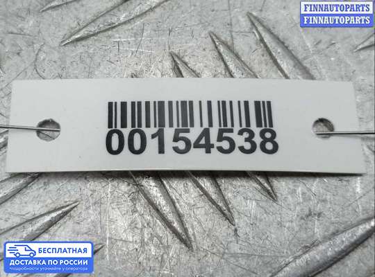 Клапан рециркуляции газов (EGR) на Mercedes-Benz GLK (X204)