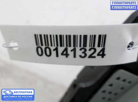 Магнитола на Mazda CX-7