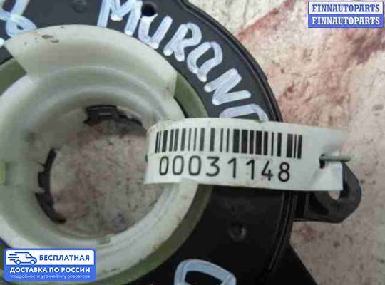 Подрулевой шлейф (кольцо SRS) на Nissan Murano II (Z51)