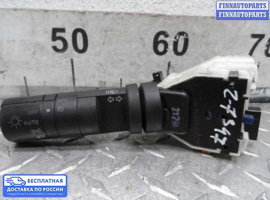 Подрулевой переключатель на Infiniti FX I (S50)
