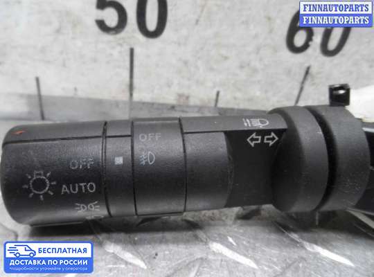 Подрулевой переключатель на Infiniti FX I (S50)