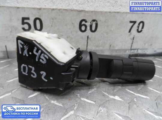 Подрулевой переключатель на Infiniti FX I (S50)