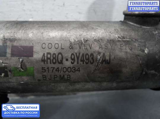 Клапан рециркуляции газов (EGR) на Jaguar S-Type