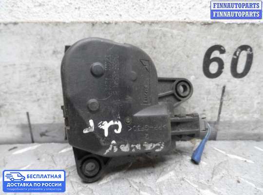 Моторчик заслонки печки на Dodge Caravan IV (RG, RS)