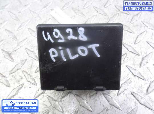 ЭБУ прочее на Honda Pilot II (YF3,YF4)
