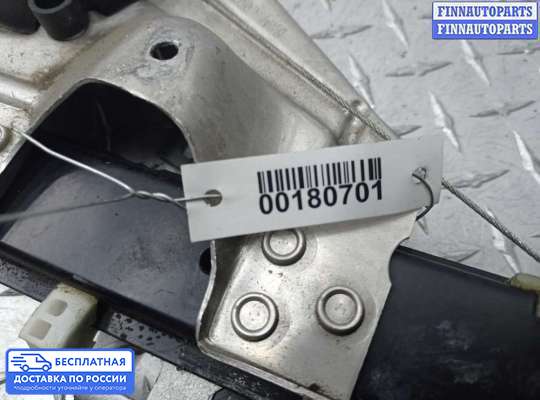 Стеклоподъемник электрический на Audi A6 (C5)