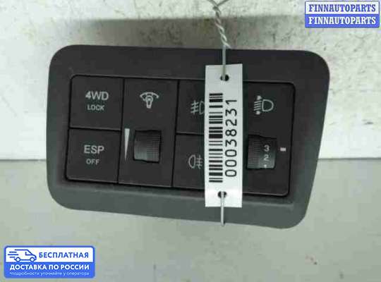 Переключатель света на Hyundai Santa Fe II (CM)