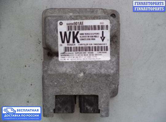 ЭБУ AIRBAG (электронный блок управления подушками безопасности) на Jeep Grand Cherokee III (WK, WH)
