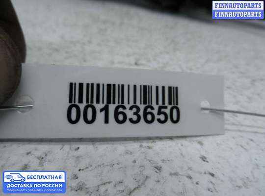 Моторчик дворников (стеклоочистителя) на Mazda CX-7