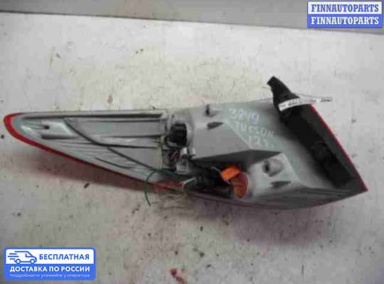 Фонарь задний на Hyundai ix35 I / Tucson II (LM)