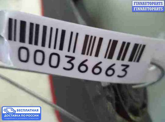 Фонарь задний на Hyundai ix35 I / Tucson II (LM)