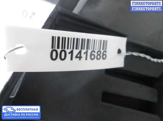 Кронштейн бампера на Volvo XC90