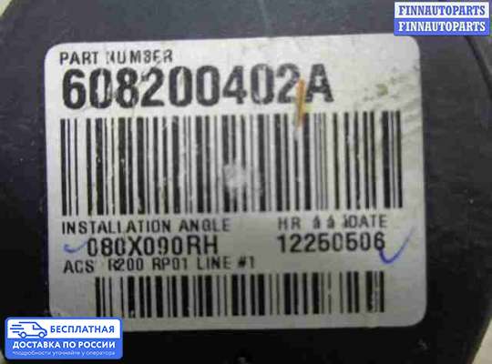 Ремень безопасности на Honda CR-V III (RE)
