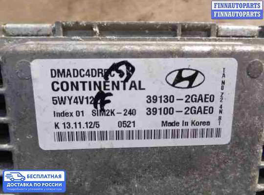 ЭБУ ДВС (блок управления двигателем) на Hyundai Santa Fe III (DM, NC)