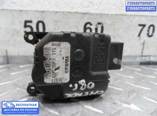 Моторчик заслонки печки на Jeep Grand Cherokee II (WJ, WG)