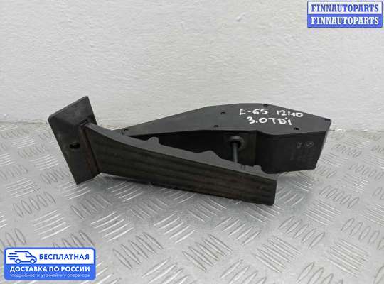 Педальный узел (педаль) на BMW 7 (E65/E66)