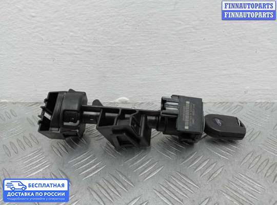 Замок зажигания с ключом на Ford Kuga II / Escape III