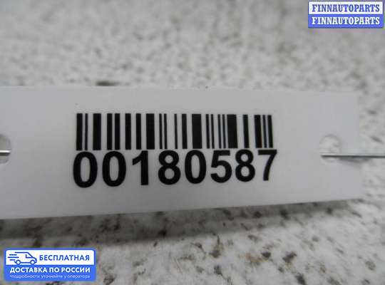 Подрулевой переключатель на Infiniti EX / QX50 (J50)