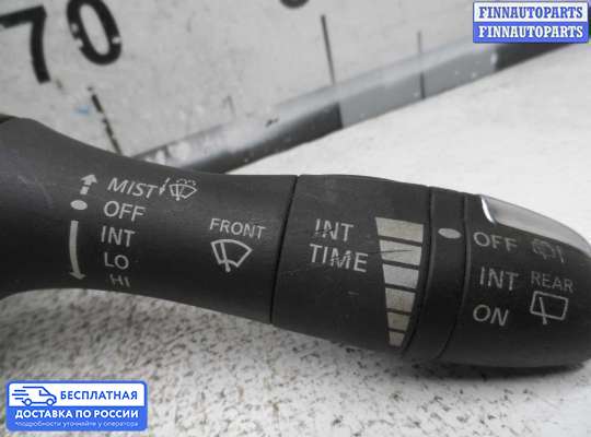 Подрулевой переключатель на Infiniti EX / QX50 (J50)