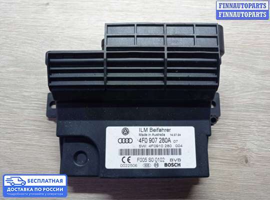 ЭБУ прочее на Audi A6 (C6)