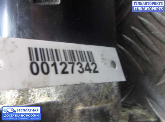 Стартер на Jeep Grand Cherokee IV (WK2)