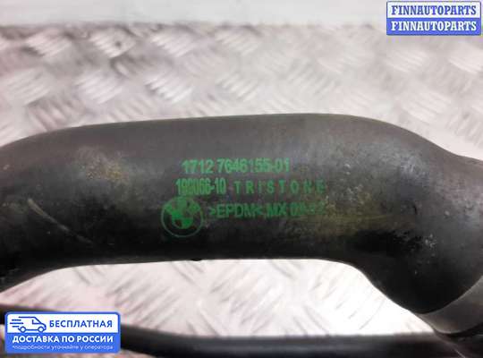 Патрубок (трубка, шланг) на BMW X3 (F25)