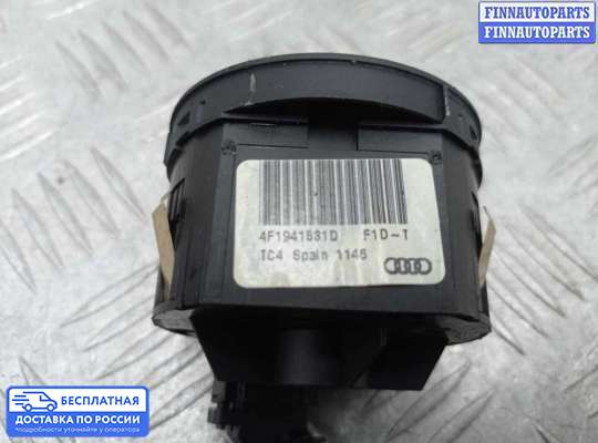 Переключатель света на Audi Q7 (4L)