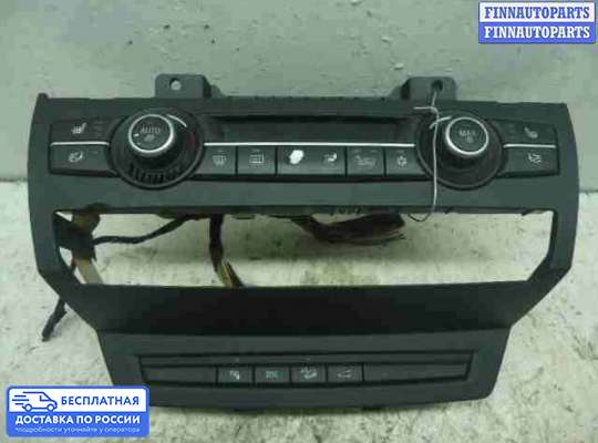 Блок управления печкой на BMW X5 (E70)