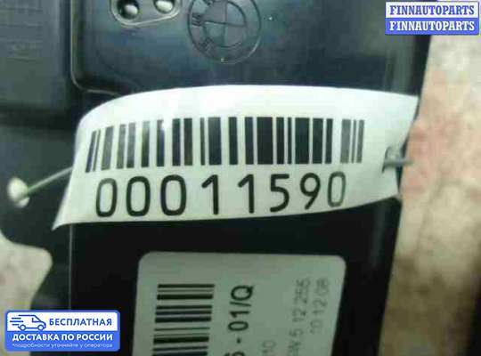 Блок управления печкой на BMW X5 (E70)