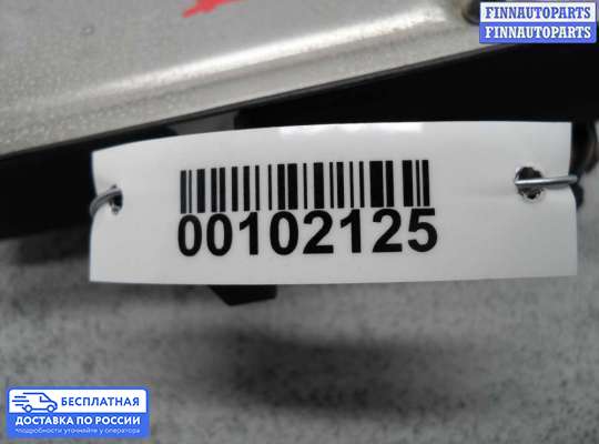 ЭБУ прочее на Audi A4 (8E/8H, B7)