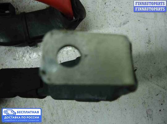 Клемма АКБ (аккумулятора) на Audi A6 (C7)