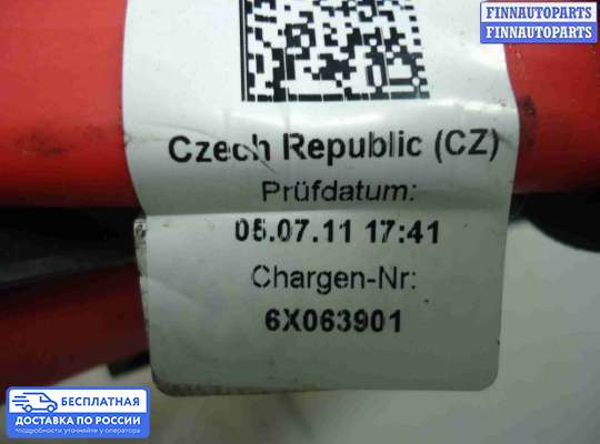 Клемма АКБ (аккумулятора) на Audi A6 (C7)