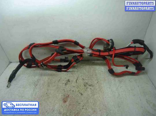 Клемма АКБ (аккумулятора) на Audi A6 (C7)