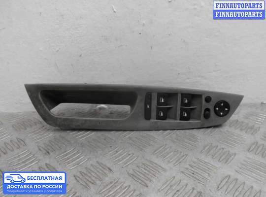 Блок управления стеклоподъёмниками на BMW X5 (E70)