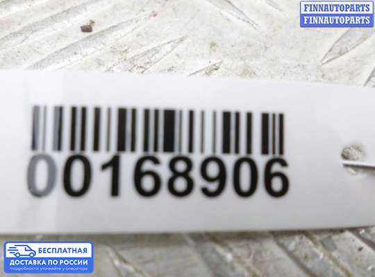 Петля крышки багажника на Ford Focus I