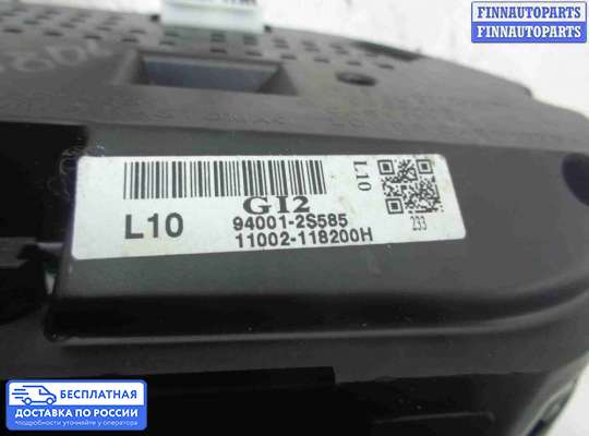 Щиток приборов на Hyundai ix35 I / Tucson II (LM)