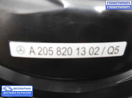 Аудиотехника на Mercedes-Benz GLC (X253/C253)