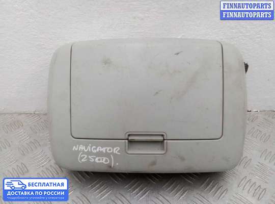 Аудиотехника на Lincoln Navigator II (U228)