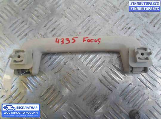 Ручка двери внутренняя на Ford Focus III
