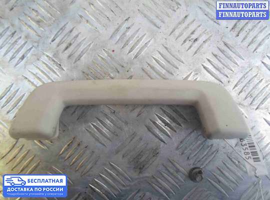 Ручка двери внутренняя на Ford Focus III