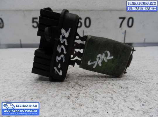 Резистор (сопротивление) отопителя на Mercedes-Benz Sprinter (903)