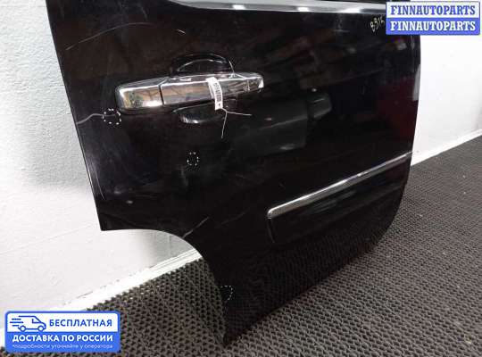 Ручка двери наружная на Chevrolet Tahoe (GMT900)