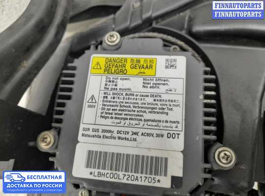 Фара передняя на Acura MDX (YD2)