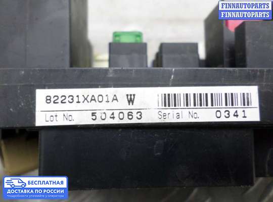Блок предохранителей на Subaru Tribeca