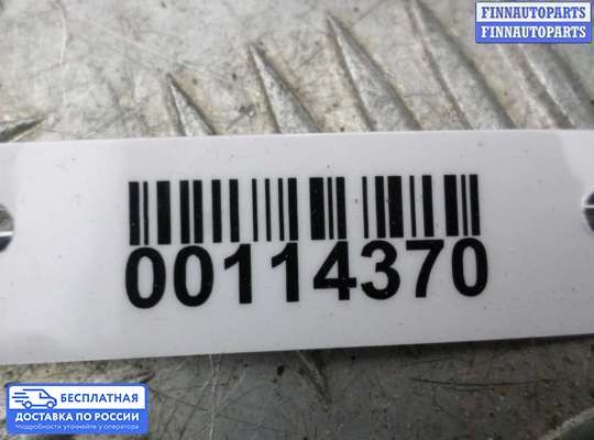 Блок предохранителей на Subaru Tribeca