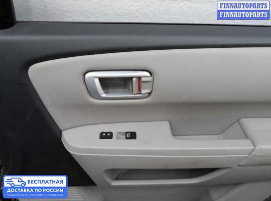 Замок боковой двери на Honda Pilot II (YF3,YF4)