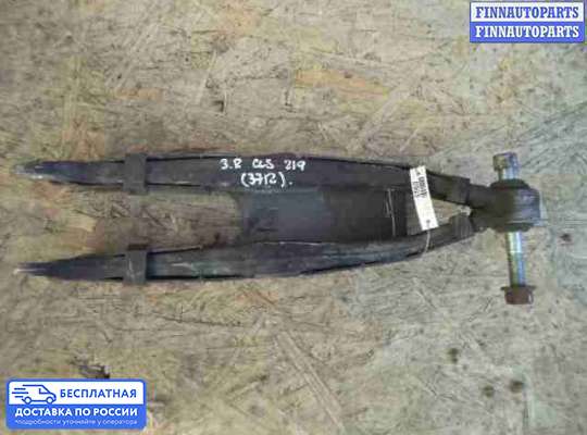 Рычаг подвески на Mercedes-Benz CLS (C219)