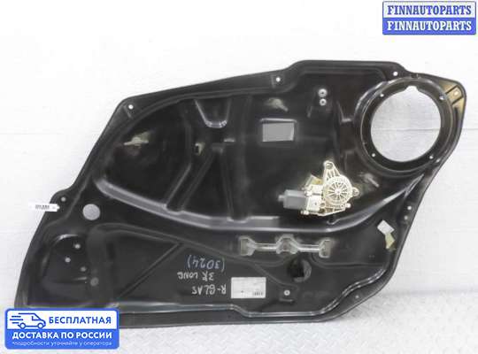 Стеклоподъемник электрический на Mercedes-Benz R (W251)